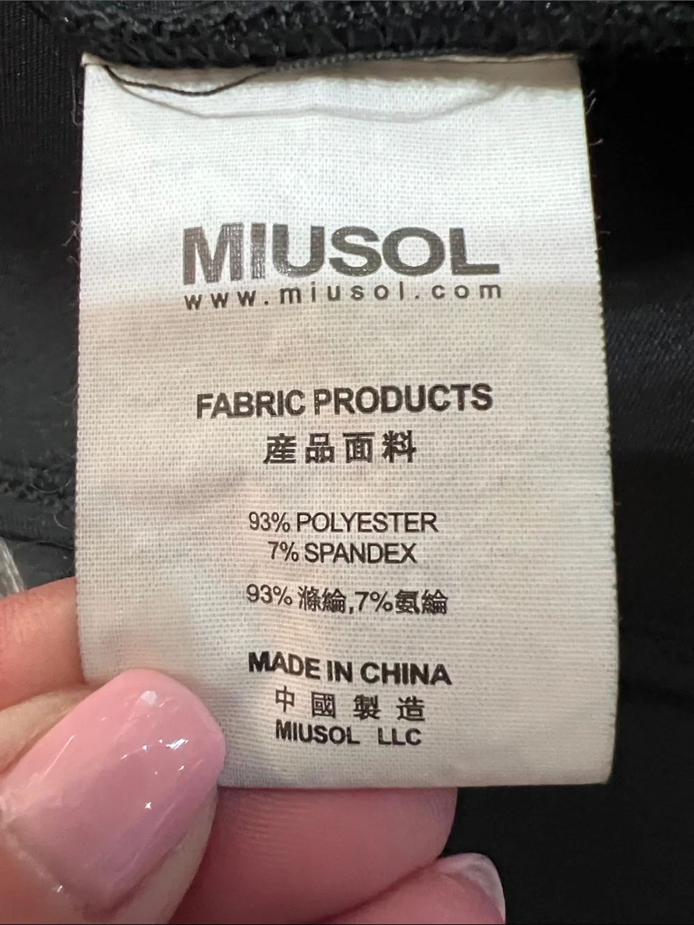 Miusol Black Lace Bodice Dress - Picture 5 of 6